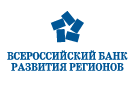 Всероссийский Банк Развития Регионов уменьшил процентные ставки по депозитам от 3 млн рублей